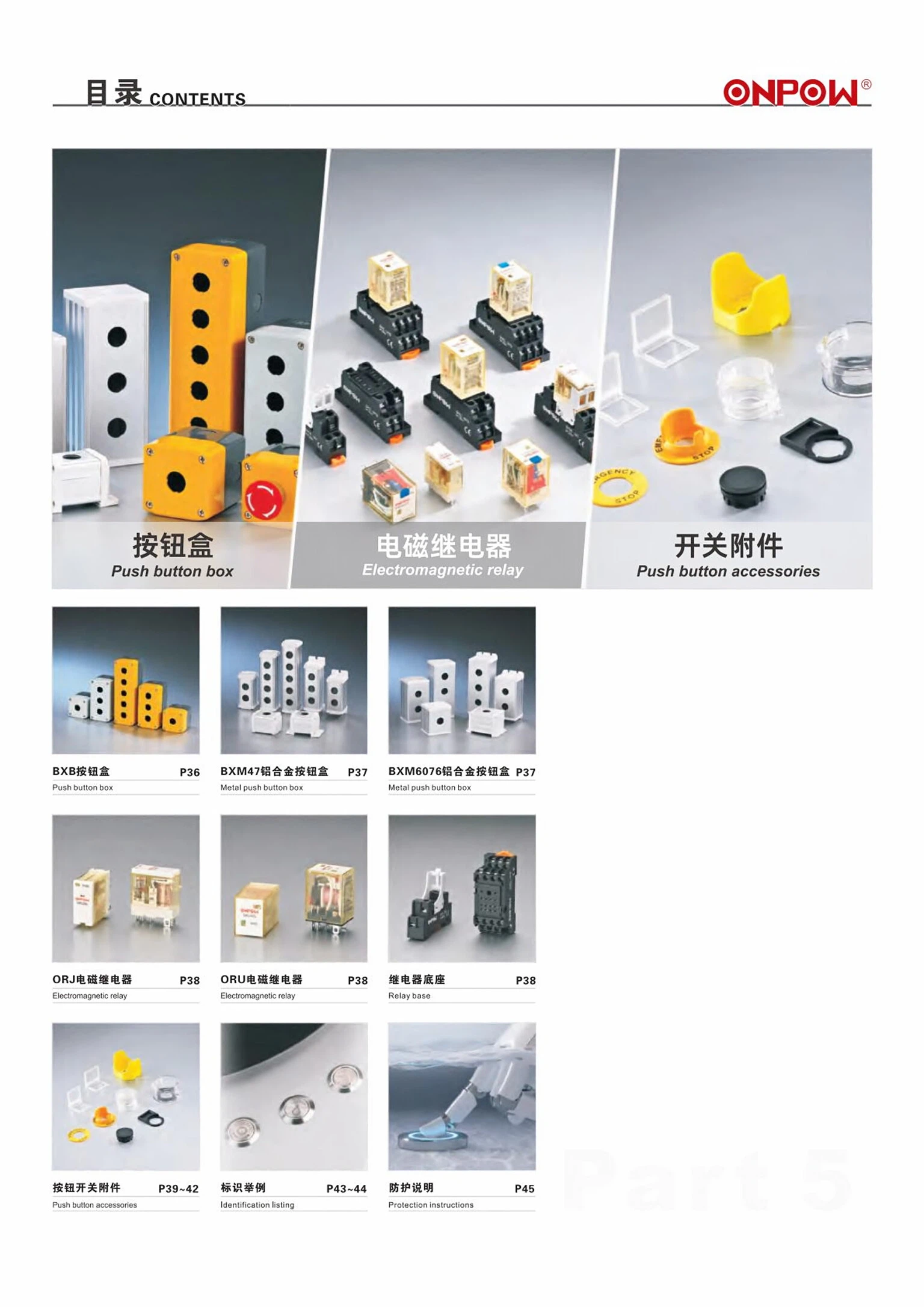 375573635b1e49e1abe783daedb68ef7