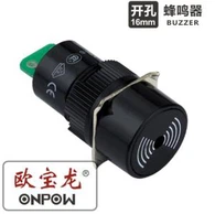 16mm Plastik Buzzer Anahtarı