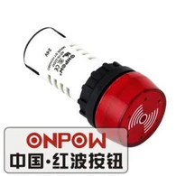 22mm Plastik Buzzer