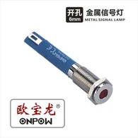 Panel Gösterge Işıkları